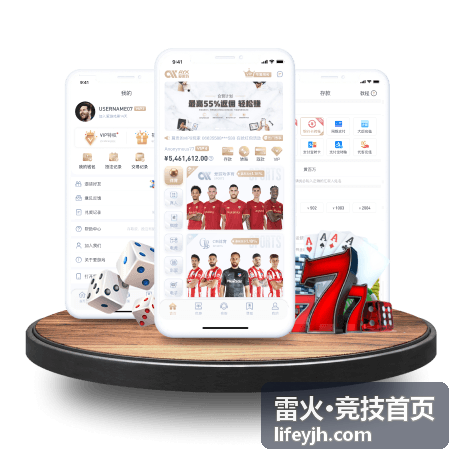 CS2欧洲区预选赛集锦封面